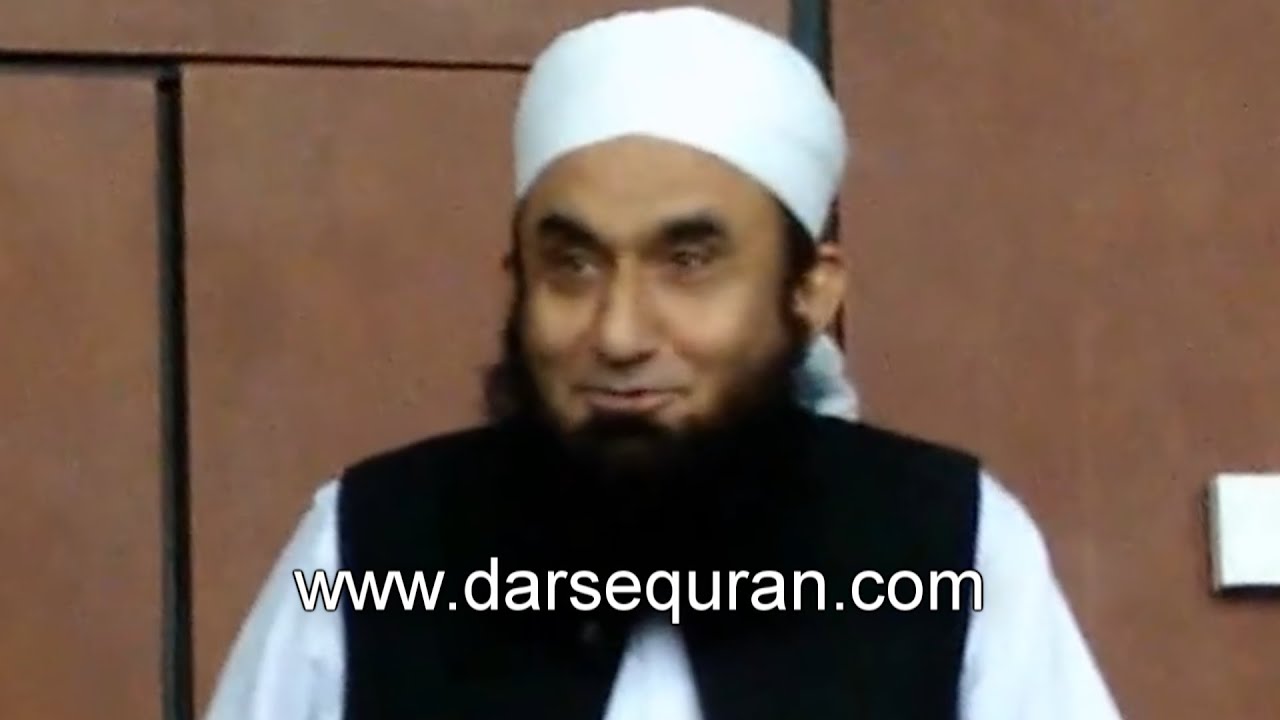 (FULL)(HD) Maulana Tariq Jameel in Great Manchester 2015